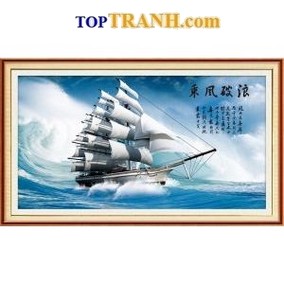 Thuận buồm xuôi gió
